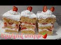 Бисквитный Торт С Клубникой🍓🍓Ելակով Տորթ🍓🍓