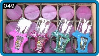 【２０個開封】ガシャポン サウンドライダーガシャット０１　仮面ライダーエグゼイド　Ex-aid sound ridergashat01