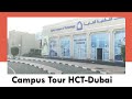 Higher Colleges of Technology - Dubai Others(1)