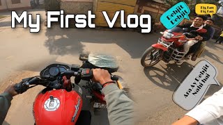 My Frist Vlog First Vlog On Youtube Avy Lifestyle