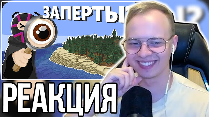 АЛФЕДОВ СМОТРИТ ОБСИ - ЗАКРЫЛИ 32 ИГРОКА на 1 ОСТРОВЕ - МайнШилд 4