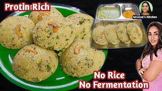 Moong Dal Idli in 15 Mins | Rawa-Moong Idly????rava moong idli | moong dalrava idli | nashta breakfast