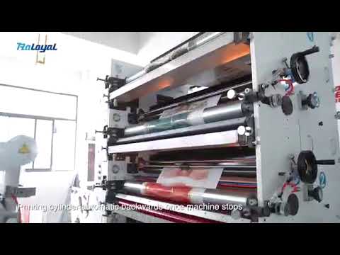 4 Color Paper Bag Paper Bag Sandwich Paper Printing Machine