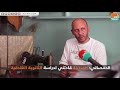 أحمد الحمصاني مصري يتحدى السن بالتفوق في الثانوية الفندقية mp3