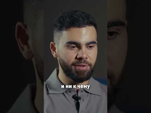 Ни в коем случае не думать о прошлом