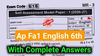 Ap 6th class English Self Assessment Model paper 1 with answers 2026|6th Fa1 English paper 2026