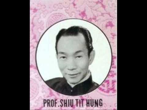 1968年  邵铁鸿  - 「红豆曲 ‎– (The Rosary Pea  Melody   )」专辑(12 首)