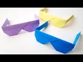 Очки ОРИГАМИ Как сделать Очки из бумаги Простые поделки из бумаги Origami Paper Sunglasses 折纸的太阳镜