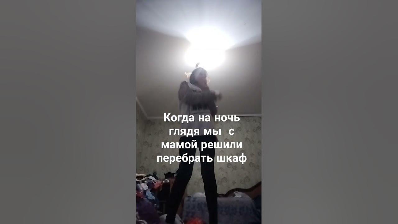 Ещ Ещ Ещ Ещкере - YouTube