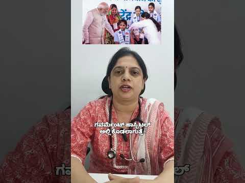 😍 ನನ್ನ ಸ್ಟೇಟಸ್ - ShareChat