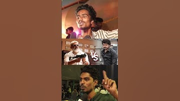 ⚠️WARNING🔴😡 Vijay fans vs thala fans | #shorts #thunivu #varisu #ak #ajith #vijay #viral #trending