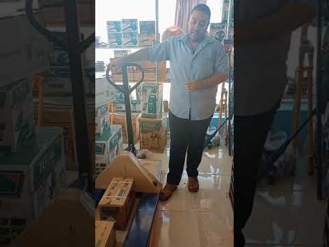 هاند بليت من 