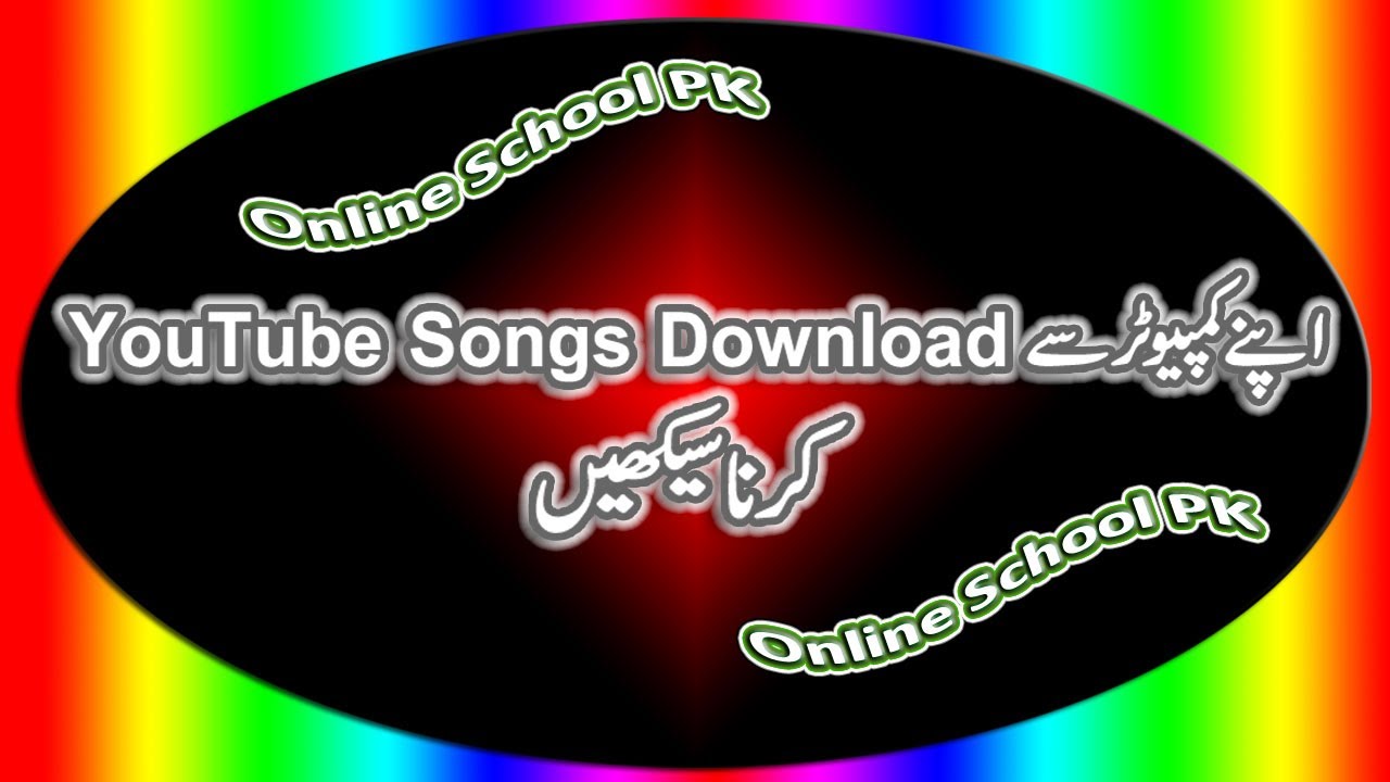 Download YouTube Songs YouTube Download youtube songs youtube