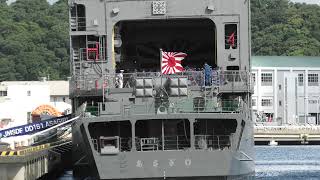 Hoist the Colors! JS Asagiri (DD-151)