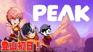 赤城ウェン の配信のサムネイル画像