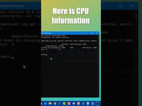 ვიდეო: რისგან შედგება CPU?