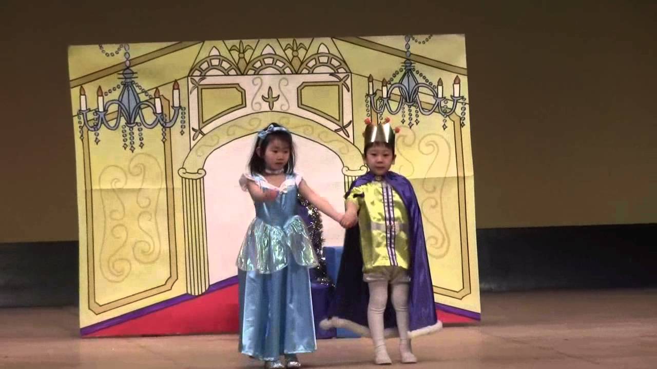 年中（シンデレラの馬）