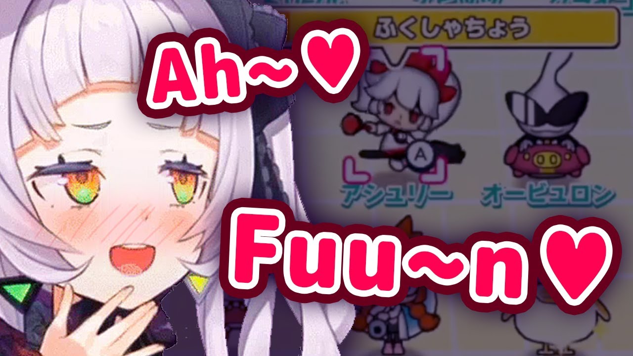 Shion Makes A Lood Voice 【ENG Sub/Hololive】