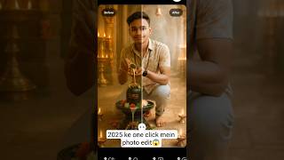 Face Smooth Photo Hd Editing Mobile Se Best Editing App 2025