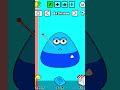 HELP POU