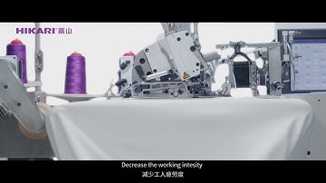 HIKARI FOCUSING ON THE NEW Technology and Automation industrial Sewing Machines HSAT-K10 Automatic W