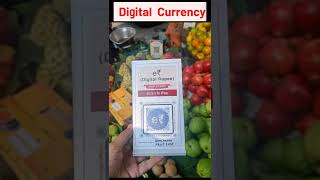 Digital Currency e Rupee | Digital Currency kya hai | #shorts