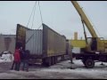 Автокран 14 тонн разгружает фуру в Белгороде