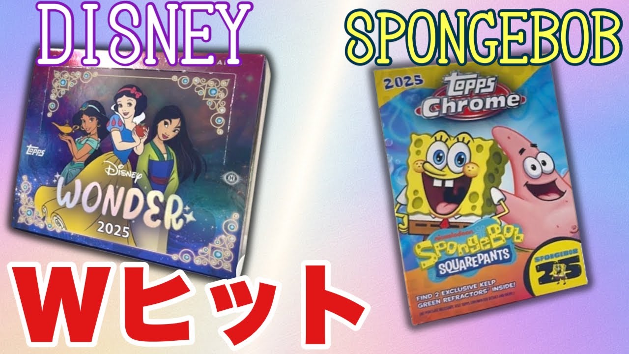 topps Chrome スポンジボブ LORI ALAN 直筆サインカード ミントモール