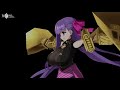Fate/Grand Order - Fate/EXTRA CCC x Fate/Grand Order EX Special Event [Passionlip Noble Phantasm]