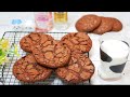 ひび割れクッキーを失敗なく作る方法(モイストクランブルクッキー) How to make cracked cookies without fail (Moist crumble cookies)