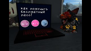 :    ?|W:C|/  \