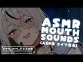 🔴 VTUBER TRIES ASMR/3DIO ⋮ WHISPERING, NEGATIVE REMOVAL & MOUTH SOUNDS ♡ 優しいささやき、ネガティブ除去 & 口の音