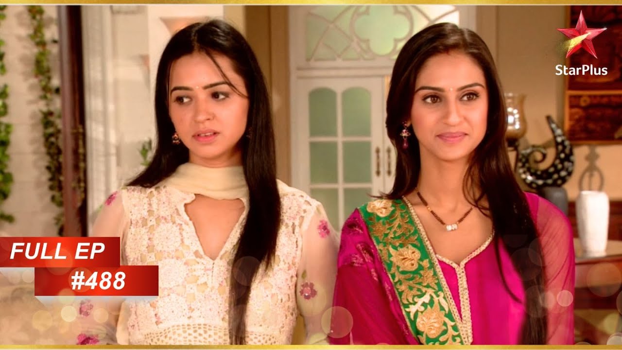 Vidhi का जन्मदिन! | Full Episode: 488 | Ek Hazaaron Mein Meri Behna Hai