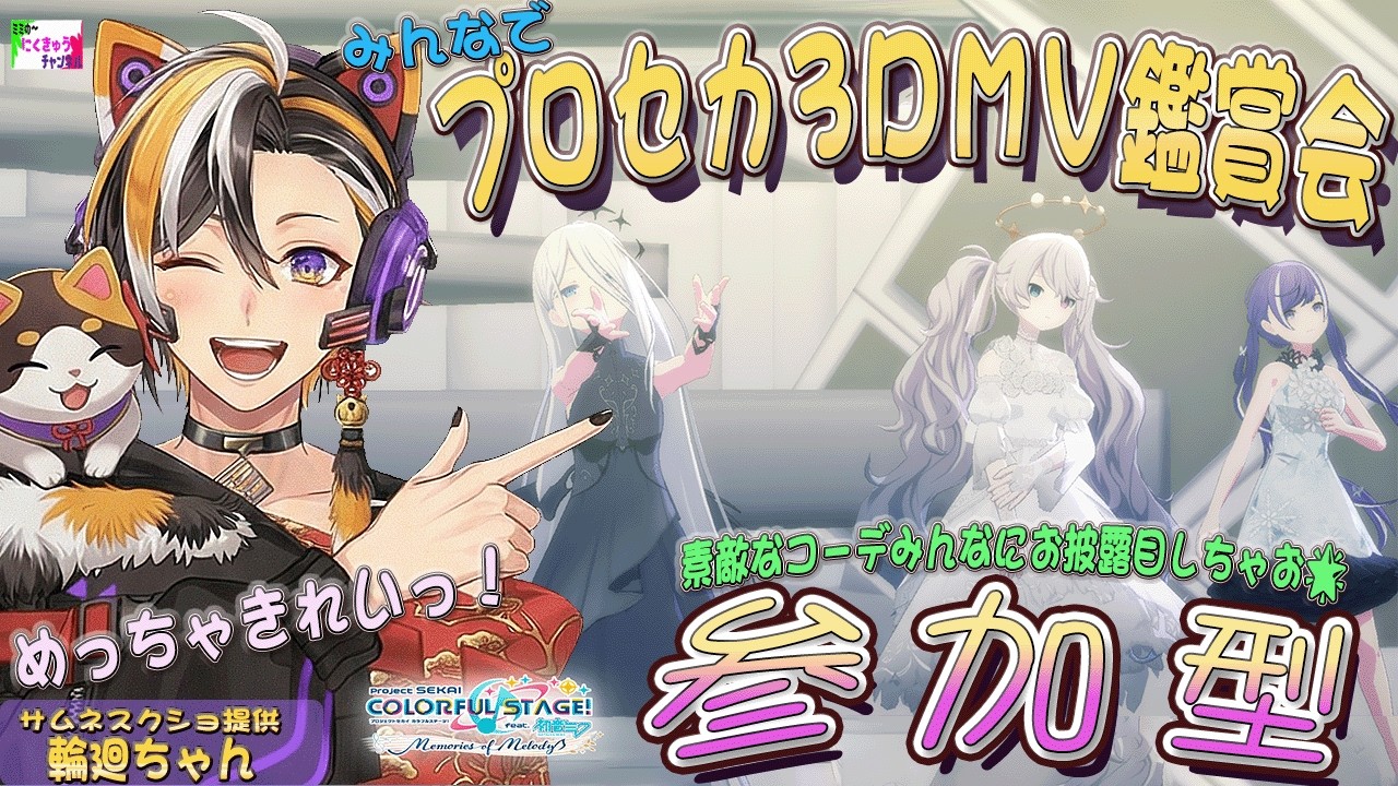 ここあ☆ぷろふみてね様 リクエスト 3点 まとめ商品 ココア様 リクエスト 3点 まとめ商品 - メルカリ