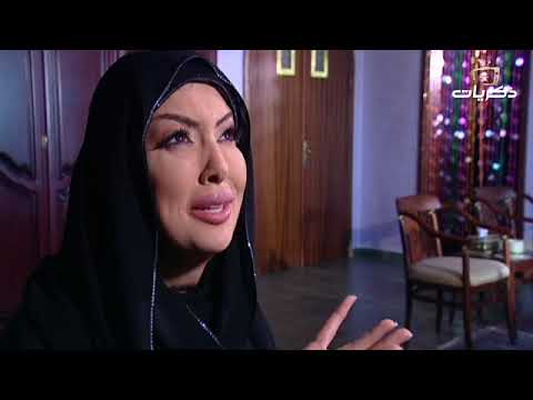 مسلسل غلطة نوف الحلقة 9