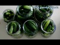 🥒 Хрустящие Маринованные Огурцы На Зиму 🥒