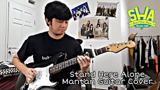 Stand Here Alone - Mantan Guitar Cover by Kiki Desu