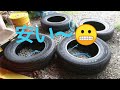 #話題の #格安輸入タイヤ #装着してみた 