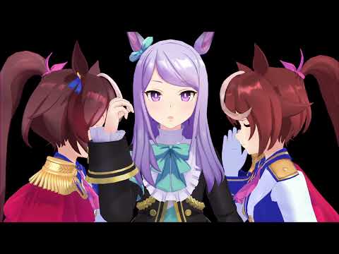 テイオー×２とマックイーンでなにやってもうまくいかない【ウマ娘MMD】