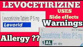 LEVOCETIRIZINE (for all allergic reaction) हिंदी में Use side effects Warnings ALL ABOUT MEDICINE