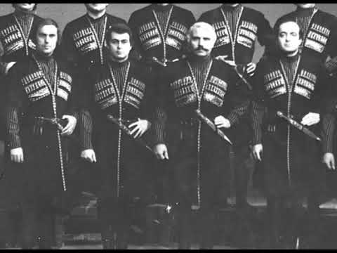 შემოძახილი