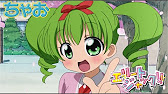 ちゃおちゃおドローイング第2弾 ねこ はじめましたの環方このみ先生が描いてみた Youtube