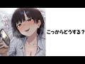 【神回】面白すぎる殿堂入りボケて80選www #bokete #2ch