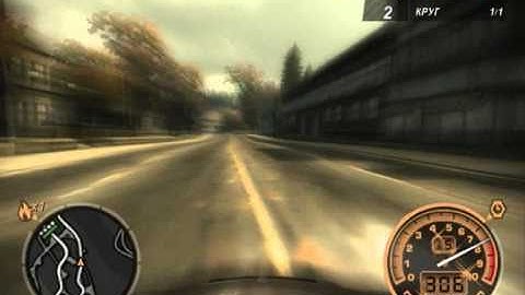 NFS Most Wanted City Center 1st loop