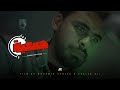 جمعية و دايرة فيلم قصير