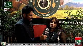 Media Briefing: Azadi Mela & Halal Food Festival Milton | Aug 13th | Milton Community  Park - T360TV