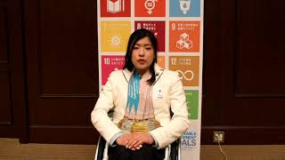 平昌パラリンピック金・銀・銅メダリスト 村岡 桃佳 選手(アルペンスキー)から「開発と平和のためのスポーツの国際デー(4月6日)」に寄せたメッセージ 村岡桃佳 検索動画18 平昌パラリンピック金・銀・銅メダリスト 村岡 桃佳 選手(アルペンスキー)から「開発と平和のためのスポーツの国際デー(4月6日)」に寄せたメッセージ 村岡桃佳 検索動画 18
