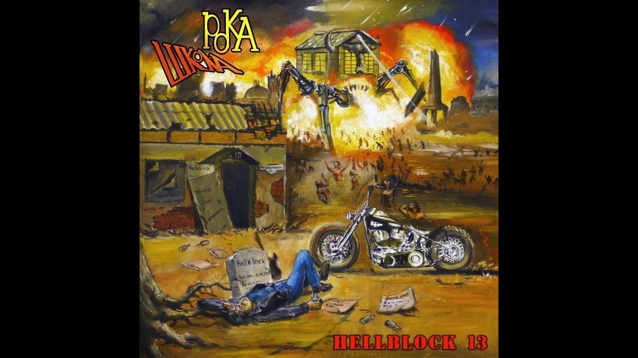 MetalRus.ru (Hard 'N' Heavy). ШКОЛА РОКА — «Hellblock 13» (2019) [Full Album]