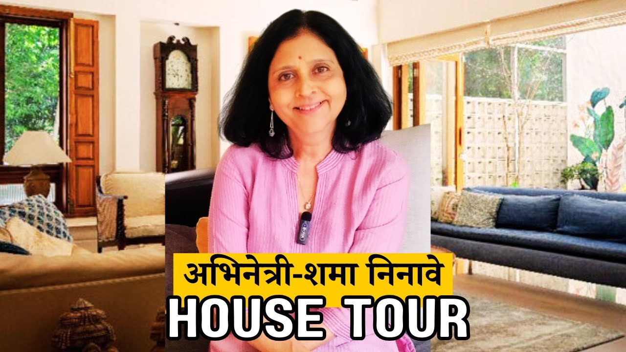 Insaid Shama Ninawe House Tour