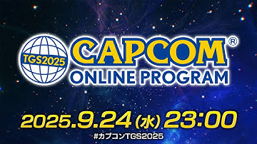 Capcom Online Program - Tokyo Game Show Livestream